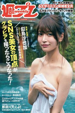 帮助电影